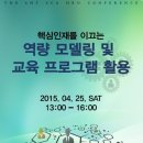 3H컨설팅