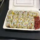 신림동정통계란말이김밥 이미지