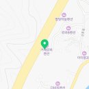 거제 해돋이가자 애견펜션(1) 이미지