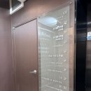 [강남역 스터디 카페] 강남역에서 가까운 조용한 스터디카페 초심스터디카페 강남역점 방문후기