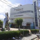 개성한약국 이미지