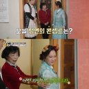 금송아지 이미지