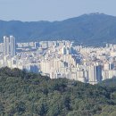 보문산 이미지