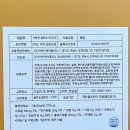구움공방 이미지