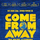 감동컴