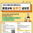 환경과 이미지