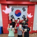 신주례태권도스쿨3