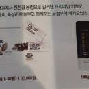 (주)아시아 이미지