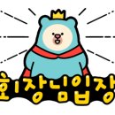렉스마 태권도장 이미지