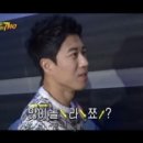 크로스핏 쿠타짐 영등포 이미지