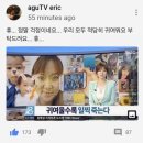신혜성약국 | &lt;신화&gt; 21주년 챕터 콘서트 후기