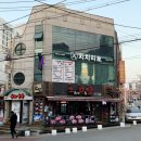 치치리토 헤어 | 냉정미용실/동서대미용실 추천) 치치리토헤어