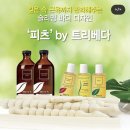 스파메리엘