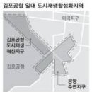 상장기지 이미지