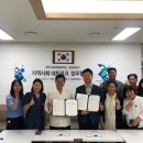 광양햇살학교 이미지