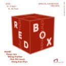 에스더 기획 이미지