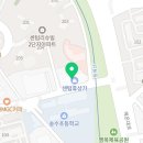 센텀푸른이비인후과의원 이미지