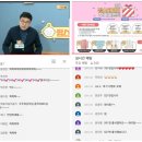 이태호자동차병원 | 맘스스토리 제2회 온라인 산모교실