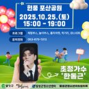 일본어(강좌번호 14) 이미지