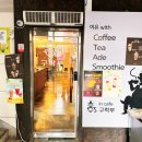 시의회 주차장 안 | 카페 맛집 홍스구락부 방문 후기 숨겨진 성안길 카페 추천