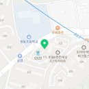 초월역e편한부동산공인중개사사무소 이미지