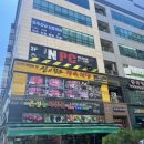 신의한소 이미지