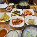 우촌1호점 | [태평/우촌생고기] 성남사람들은 왜 여길 숨기고 살죠??,,