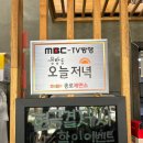 종로제면소 - 천안시 서북구 불당21로 67-12 | 종로제면소