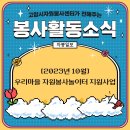 중앙로, 화중로 이미지