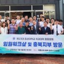 김희중치과 네이버블로그