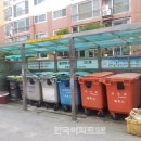 제주클린 이미지