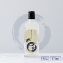 지리산옛술도가 | 전통주갤러리 1월 시음회 다녀온 후기