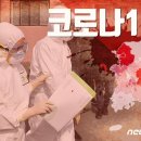 보라매동-19 이미지