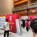 (주)게임콘 | 2022 코엑스 보그게임콘 방문 구매 후기