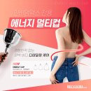 맥스솔루션 이미지
