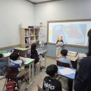 박상현영어학원