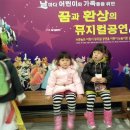 다윤마트 이미지