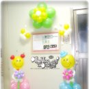 가양초교 이미지