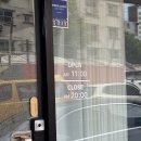 그루밍베베 | 대전 서구 탄방동 커플 브라질리언왁싱 잘하는곳::그루밍왁싱
