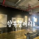 카페갤러리 이미지