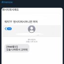 아삼 이미지