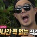 에이에이