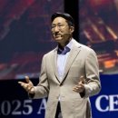 한미종합가스 이미지