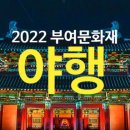 석탑로 이미지