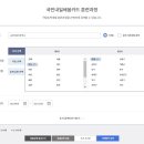 국민OA 이미지