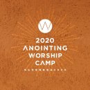 어노인팅 이미지