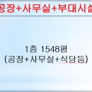 JM물류 이미지