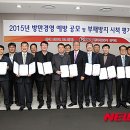 현대엘리베이터공사 이미지