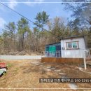 고성읍사무소 이미지