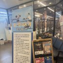 마일스톤 짐 | 고잔동 헬스장 마일스톤 짐 방문 후기 – 샤워실까지 완벽한 헬스장!